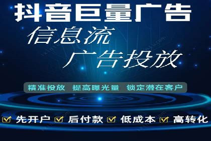 百度推广价格策略：企业成功案例解析