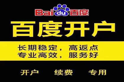 移动端信息流广告的创意与执行：某教育机构的成功之路